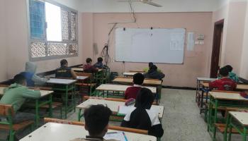 نتيجة الصف السادس الابتدائي في القاهرة 2026