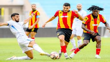 الترجي التونسي