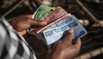 أوراق نقدية من العملة الإثيوبية «البر»