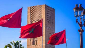 المغرب يتوقع نموا عند 5% في 2026
