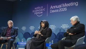  الشيخة لطيفة بنت محمد بن راشد آل مكتوم في دافوس - وام