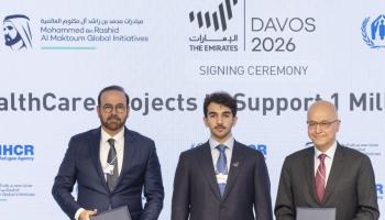 توقيع اتفاقية الشراكة