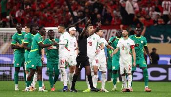 كأس أمم أفريقيا