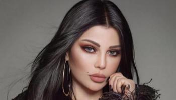 هيفاء وهبي 