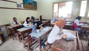 موعد نتيجة الصف الأول الثانوي 2026 