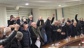 قادة الأحزاب العربية