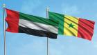 الإمارات والسنغال تقودان جهود الأمن المائي العالمي قبل مؤتمر الأمم المتحدة 2026