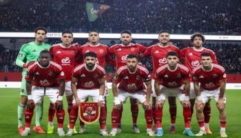 مشاهدة مباراة الأهلي ووادي دجلة اليوم 