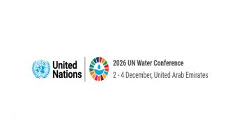 شعار مؤتمر الأمم المتحدة للمياه 2026