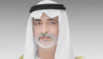 الشيخ نهيان بن مبارك آل نهيان