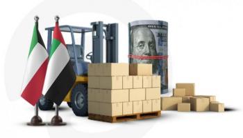 شراكة تجارية واستثمارية راسخة بين الإمارات والكويت