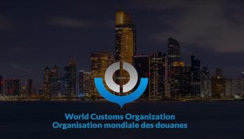 شعار المؤتمر