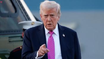 دونالد ترامب