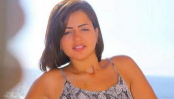 منى فاروق 