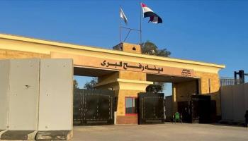 الجانب المصري من معبر رفح - أرشيفية