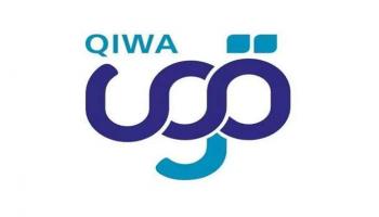 منصة قوى السعودية