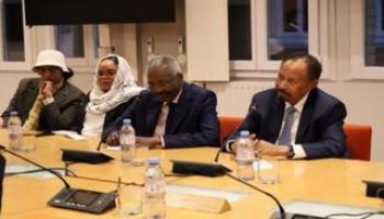 جانب من لقاءات 