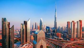 اقتصاد دبي