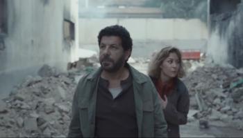 إياد نصار في مسلسل «صحاب الأرض»