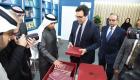 &laquo;الشارقة للكتاب&raquo; تعزّز جسور التعاون مع الناشرين والمؤسسات الثقافية المصرية