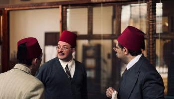 مشهد من مسلسل "النص 2"