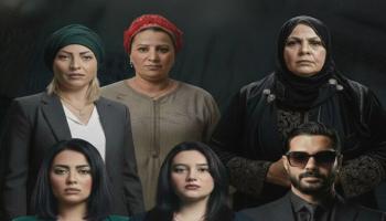 مسلسلات رمضان 2026 في الجزائر