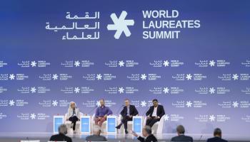 القمة العالمية للعلماء