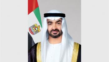 الشيخ محمد بن زايد آل نهيان رئيس دولة الإمارات
