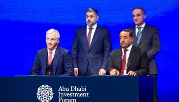 إعلان التعاون بين الجانبين