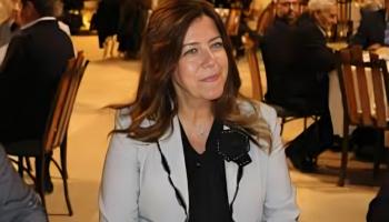 وزيرة الشباب والرياضة في لبنان نورا بايرقداريان