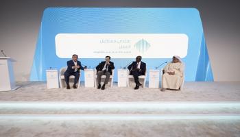 منتدى مستقبل العمل 2026 على هامش أعمال قمة الحكومات