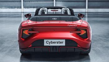  إم جي Cyberster الكهربائية الرياضية في مصر 