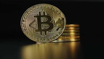 عملة بيتكوين الرقمية