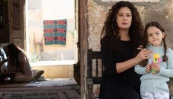 هند صبري في مسلسل «مناعة»