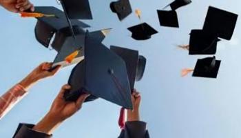 نتيجة الشهادة الإعدادية 2026 في سوهاج