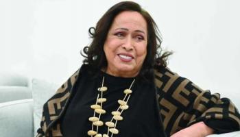 الفنانة حياة الفهد 