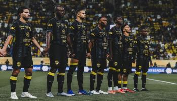 فريق الاتحاد