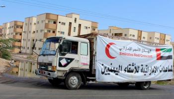 مساعدات إماراتية إلى اليمن