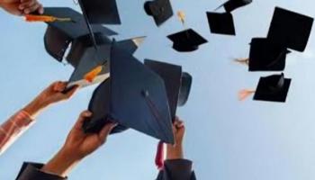 رابط نتيجة الشهادة الإعدادية في سوهاج