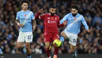 مشاهدة مباراة ليفربول وسيتي اليوم