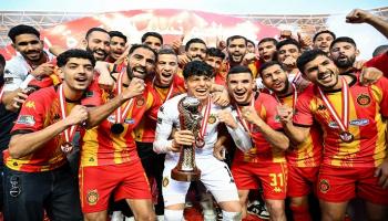 الترجي التونسي