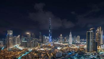 مدينة دبي - وام