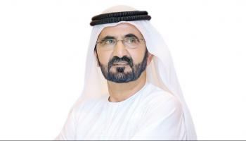 نائب رئيس الإمارات، رئيس مجلس الوزراء، حاكم دبي