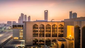 الأصول المصرفية ترتفع 780 مليار درهم خلال 2025 لتصل إلى 5.34 تريليون درهم