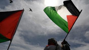 علم فلسطين