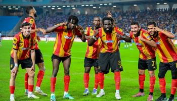 الترجي التونسي