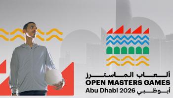دورة ألعاب الماسترز أبوظبي 2026