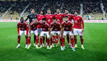 مشاهدة مباراة الأهلي والإسماعيلي اليوم بث مباشر