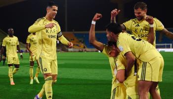 مشاهدة مباراة أركاداغ والنصر في دوري أبطال آسيا 