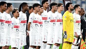 فريق الزمالك المصري